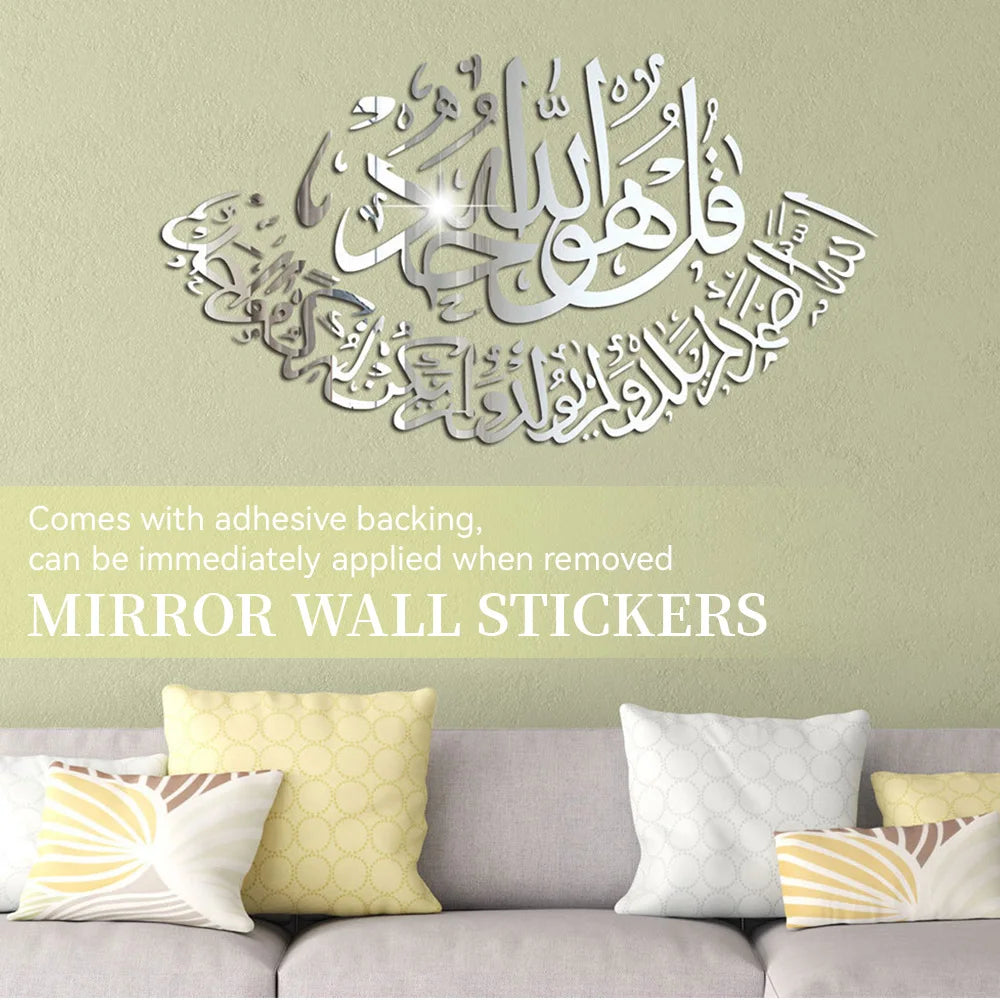 Islamic Wall Sticker Mirror Acrylic Muslim Mirror Sticker Ramadan Festival Islam Eid Gift Living Room Self-adhesive Decoration