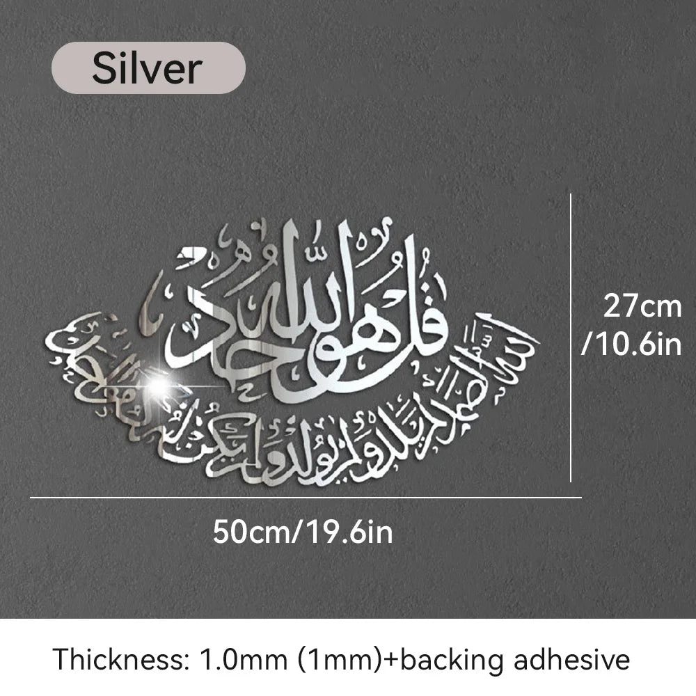 Islamic Wall Sticker Mirror Acrylic Muslim Mirror Sticker Ramadan Festival Islam Eid Gift Living Room Self-adhesive Decoration